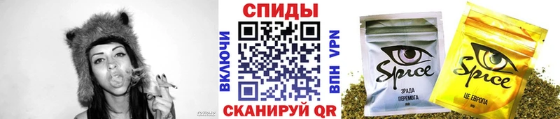 купить наркотик  Зверево  Бутират BDO 