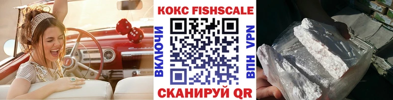 kraken   Зверево  маркетплейс состав  Кокаин 99% 