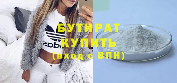 jwh Семёнов