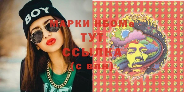 а пвп мука Видное