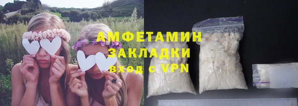 гидропоника Вязники