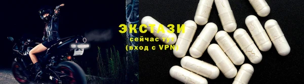 гидропоника Вязники