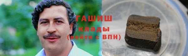 хмурый Горнозаводск