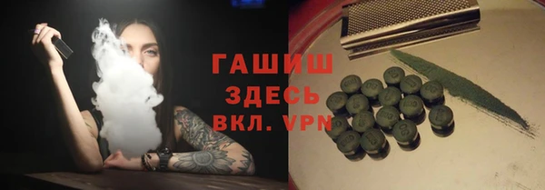 гидропоника Вязники