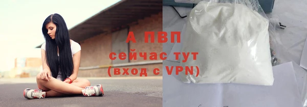 хмурый Горнозаводск