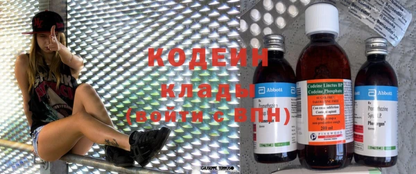 гидропоника Вязники