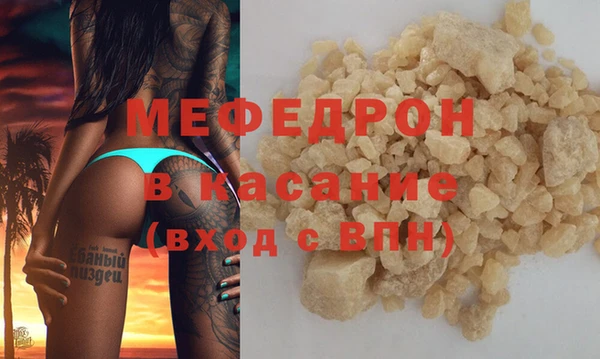 хмурый Горнозаводск