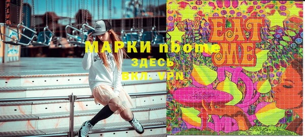 дурь Весьегонск