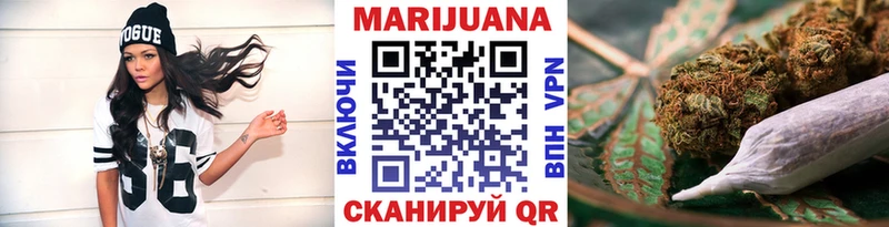 ОМГ ОМГ рабочий сайт  Зверево  Марихуана SATIVA & INDICA 